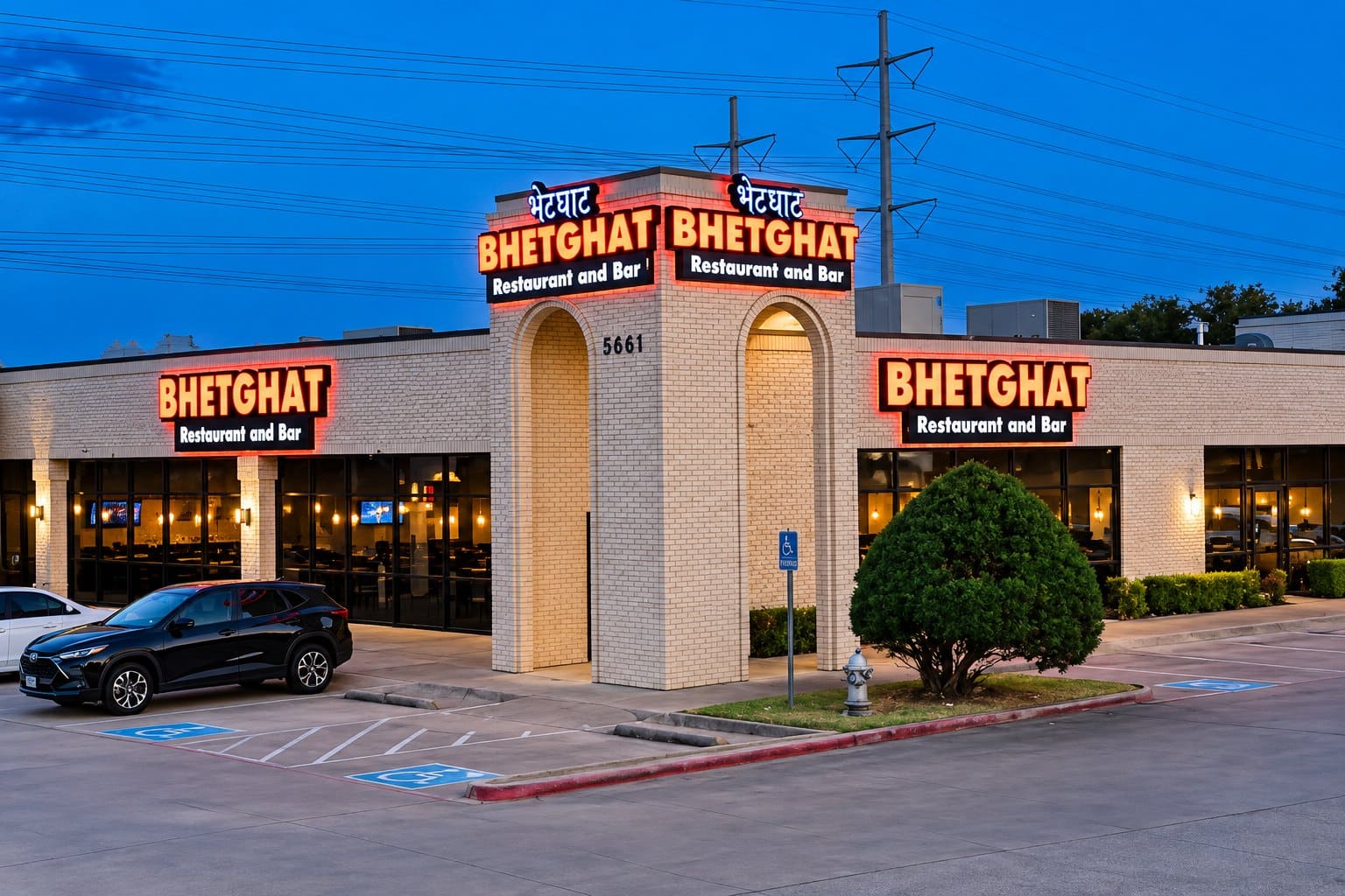 The Bhetghat building on Valley View Lane at dusk
